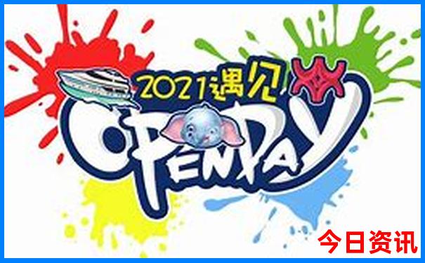 北京五天自由行(路线攻略)