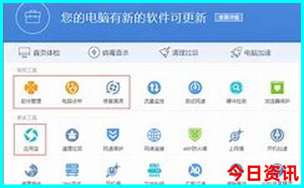 重庆哪里最好玩值得推荐的地方